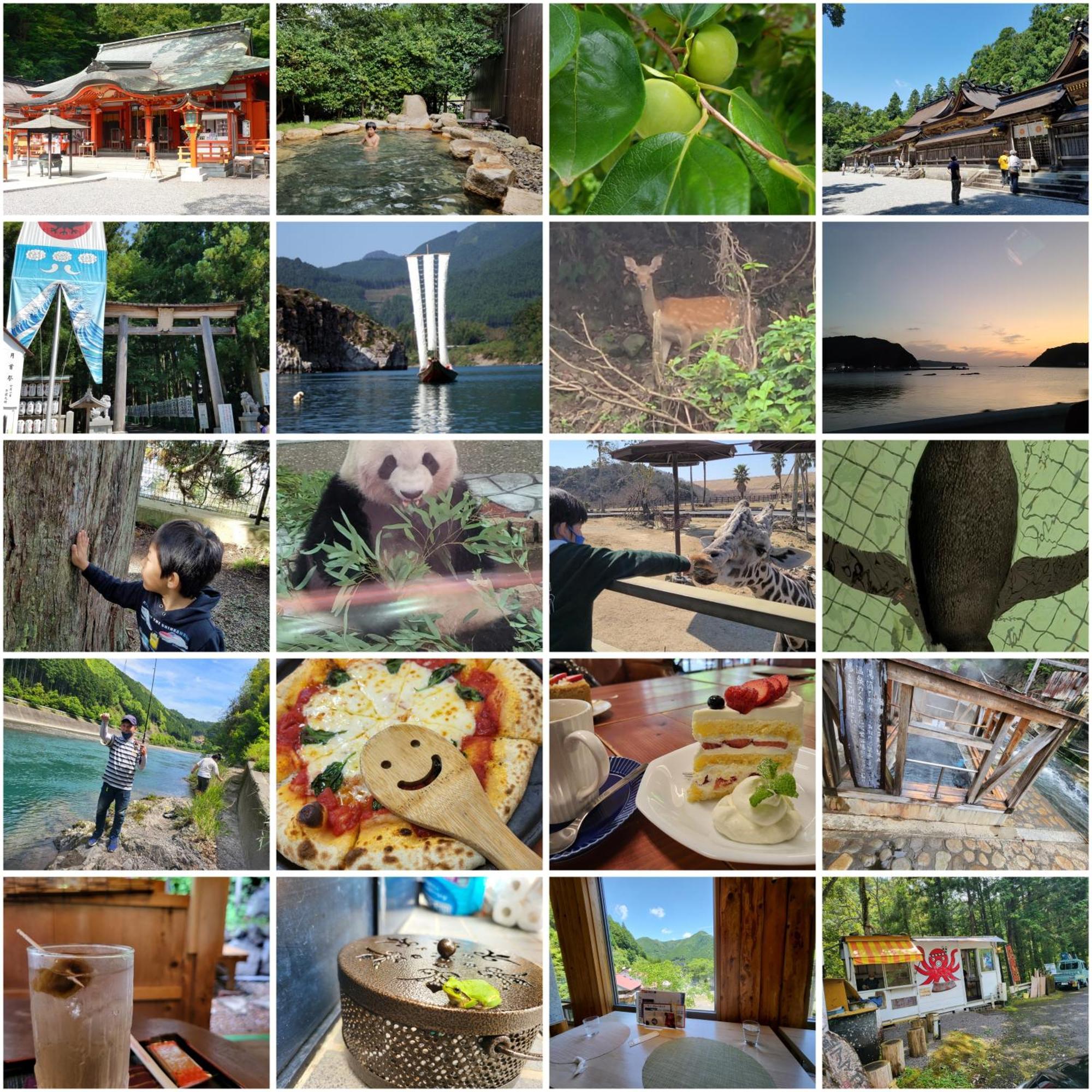 Rexline中辺路 Villa Tanabe Exteriör bild